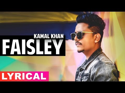 Faisley (Lyrical) | Kamal Khan | Disco Singh | Diljit Dosanjh | Surveen Chawla | Latest Songs 2019