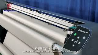 Richpeace 3rd Generation inkjet plotter 220m2/h high speed Aluminum Body light and strong