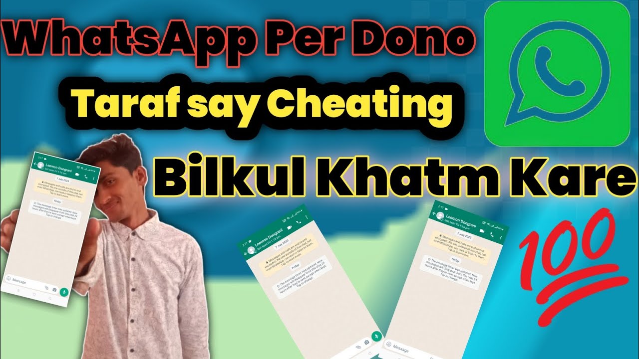 How To Delete WhatsApp Data WhatsApp Data Kaise Delete Kare Data how-to-delete-whatsapp-data-whatsapp-data-kaise-delete-kare-data