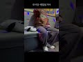로이킴-괜찮을거야 노래방 커버