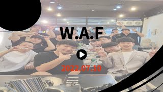 220710 리그전 AvsB 1Q