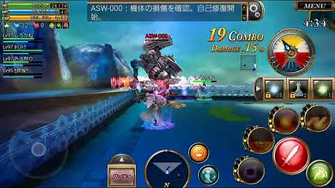 تحميل オルクス 火力 تحميل オルクス 火力