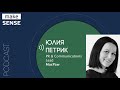 О пользе PR для продактов, инструментах коммуникации и работе с журналистами с Юлией Петрик