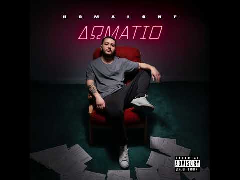 Homalone - Μαύρο