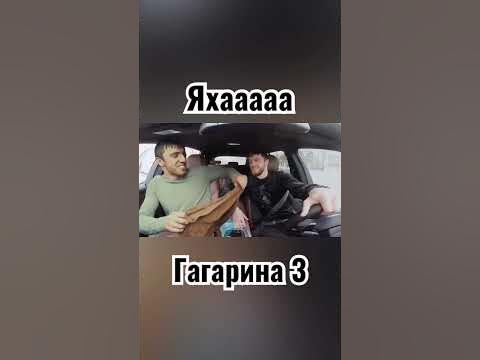 Мурад Легенда. - YouTube