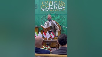 اعلى طبقة جواب الجواب | مقام النهاوند | سورة الشمس | القارئ سعيد طوسي Sheikh Saeed Toosi 2025