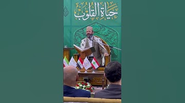 اعلى طبقة جواب الجواب | مقام النهاوند | سورة الشمس | القارئ سعيد طوسي Sheikh Saeed Toosi 2025