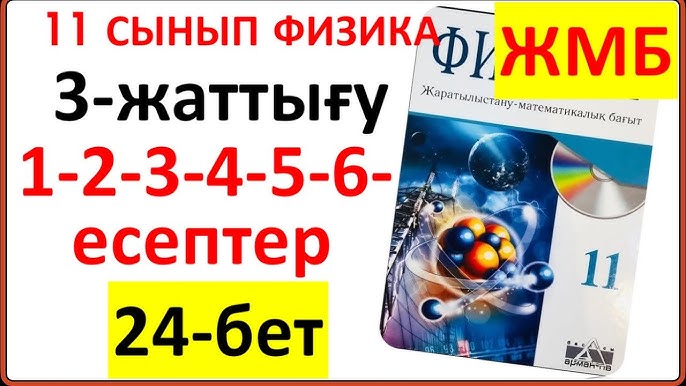 Лотос көлі, Краснодар өлкесі Тозақ порно Виктория