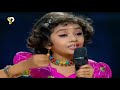 Meghna top singer latest performance 😍💯|| flowers top singer season 2