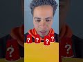 فين الكرة