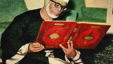 من روائع سورة الانسان للشيخ الحصري