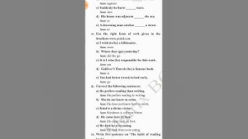 বাংলাদেশ নির্বাচন কমিশন সচিবালয় এর (ECS) এর অফিস সহকারী কাম কম্পিউটার অপারেটর লিখিত প্রশ্ন সমাধান