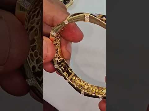 اسورة جلد النمر