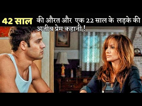 A 42 Years Old WOMEN Fell In Love With His Young Neighbor Boy | Explained In Hindi