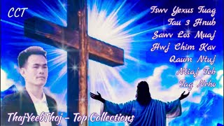 Thajyeebthojtop Collectionstswv Yexus Tuag 3 Hnub Sawv Kav Qaum Ntuj Ntiaj Teb Tag Nrho 2025