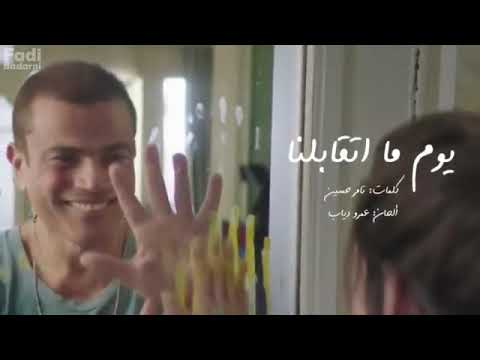 ساعة من أجمل أغاني عمر دياب     
