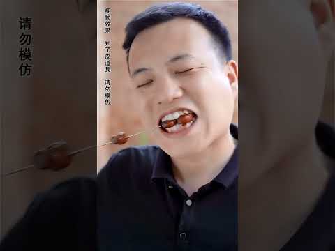 cicada leather bag crayfish| Chinese Food Eating Show | Funny Mukbang ASMR