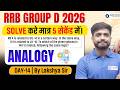 RRB Group D Reasoning 2026 | Reasoning Analogy Short Tricks 🚀 | Lakshya sir
