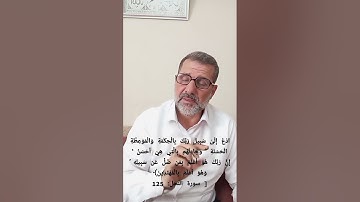 وَمَا أَرْسَلْنَاكَ إِلَّا رَحْمَةً لِّلْعَالَمِينَ [ سورة الأنبياء: 107