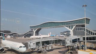 Hong Kong International Airport Terminal 1 (HKG) ✈️ || Chek Lap Kok, New Territories, Hong Kong