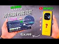 REALME NARZO 70 TURBO 😱 BGMI 60 FPS TEST 🔥 WITH FPS METER | BEST GAMING PHONE UNDER 15000
