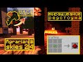 AGRARIAN SKIES 2 / SKYBLOCK #4 СУПЕР кирка, ферма редстоуна майнкрафт выживания, скайблок с модами