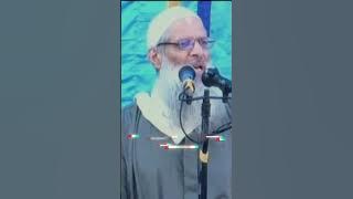 Не будь имитацией человека ! | Шейх Раслян