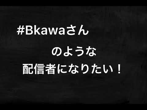 【第五人格】オフェンスタックル集
