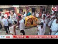 शिवराज्याभिषेक दिनानिमित्त जावळी येथे शिवस्मारक लोकार्पण सोहळा उत्साहात संपन्न...