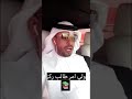 قصة حقيقة على أبواب المدارس كلام مهم لولي امر طالب مع قصة حقيقة على أبواب المدارس كلام مهم لولي امر طالب مع
