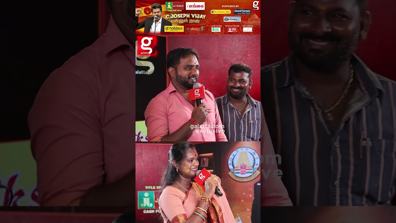 😅குழந்தைக்கு என் தம்பி வச்ச பேரு..😍இப்படியொரு பேரா...😎 TVK MLA Pallavi