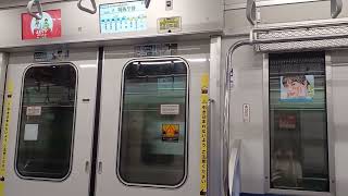 【JR中央線】東京メトロ15000系 15116F JR中央・総武線(地下鉄東西線直通)各駅停車西船橋行き 三鷹～中野 乗車動画