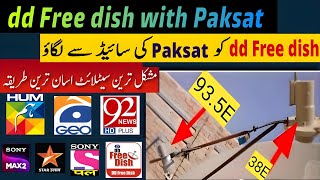 dd free dish with paksat new update multi lnb setup | 4k dth info