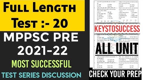 Mppsc pre test series 2022 || Exam 19 June 2022 || Full length Test In Hindi  @keystosuccessAcademy
