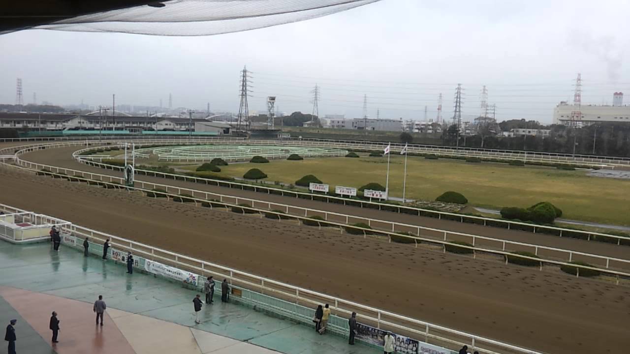 園田競馬場 風景1 - YouTube