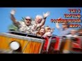 ТОП 5 ПАРКОВ РАЗВЛЕЧЕНИЙ МИРА/TOP 5 AMUSEMENT PARKS IN THE WORLD