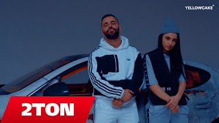 2TON x TIKA - TT ( HD) Resimi