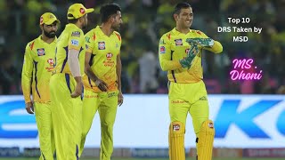 Top 10 Dhoni DRS Review System �� 1080p