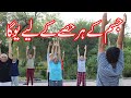 Yoga workout for all parts of body  yogi haider