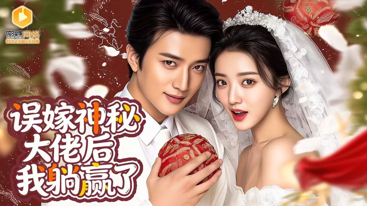 Наивная хозяйка магазина быстро выходит за загадочного рабочего