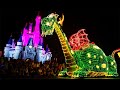 Walt Disney World Electric Light parade with extras.