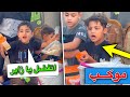  جمعو مصروفهم سوو موكب موكب السيدة زينب عليها السلام محرم 2023  