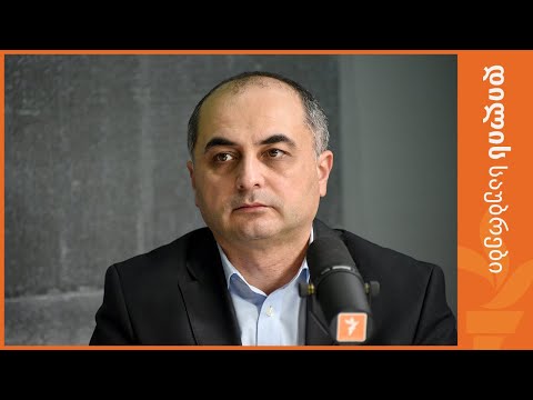 დილის საუბრები | ზურაბ ბატიაშვილი