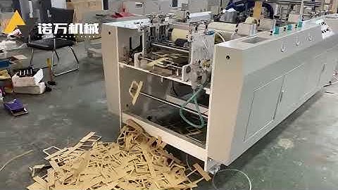 Display: Flat Rope Handle Making Machine