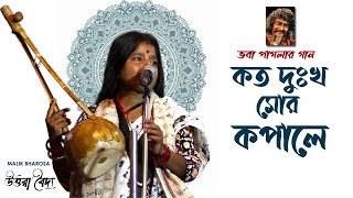 Video Download