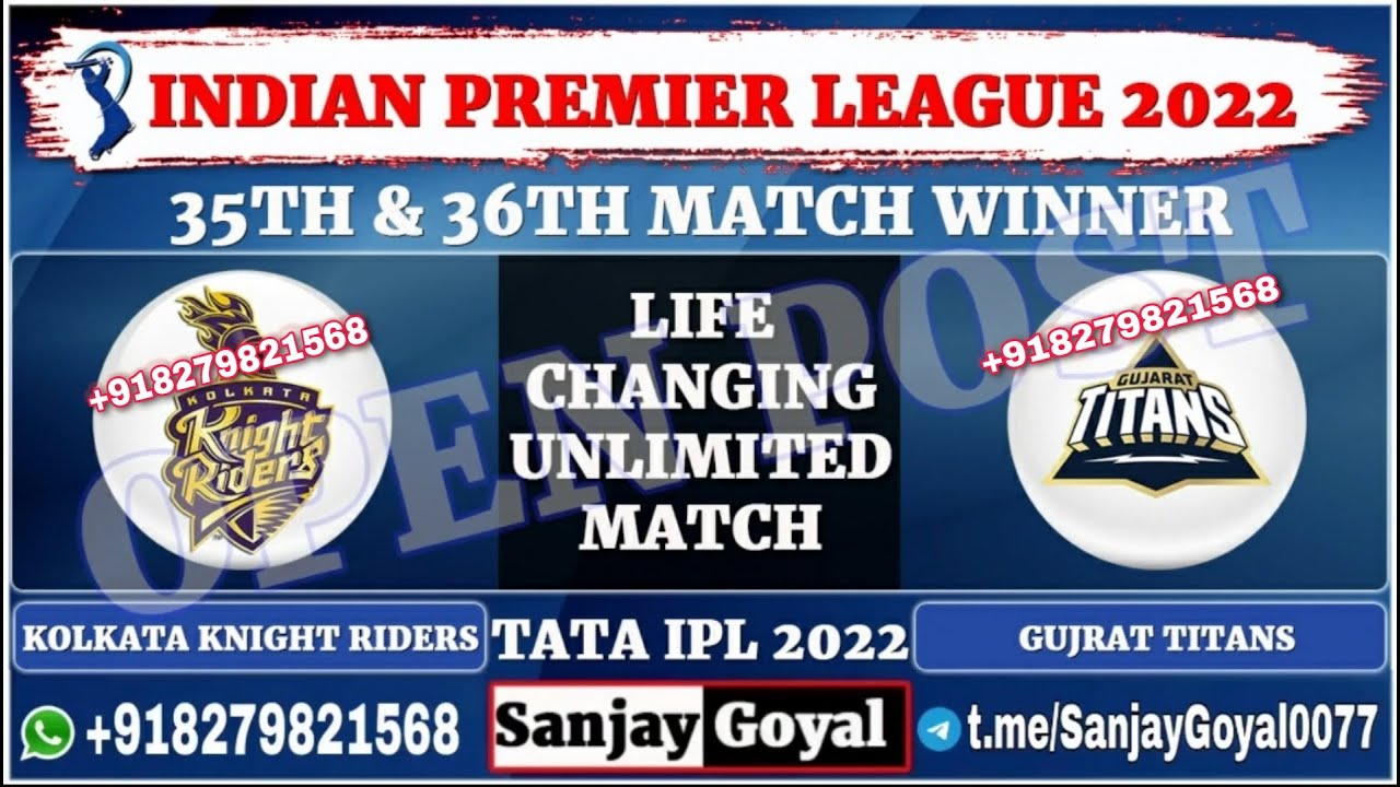 IPL 2022 35th Match | Kolkata Knight Riders vs Gujarat Titans Playing 11 | KKR vs GT 35th Match T20