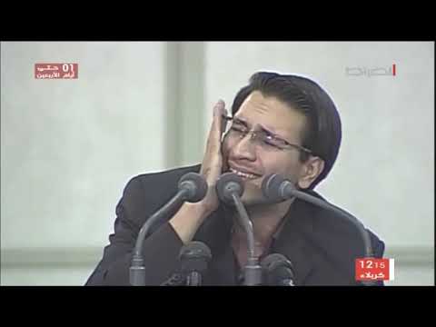 القصص 20 28 حسينية الإمام الخميني القارئ حامد شاكر نجاد نسخة صافية