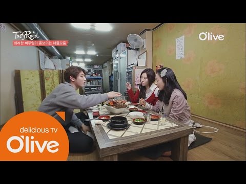 2016Tastyroad MC김민정 싱싱한 홍해삼&돌멍게 홀릭♥ 160409 EP.8