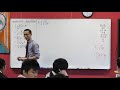 Substitution and Differentiation Concepts
