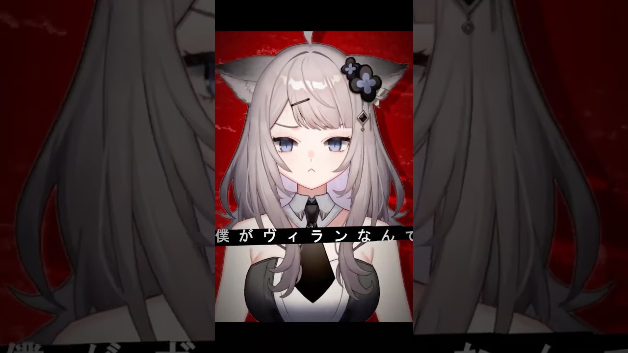 『僕は君のすべてが嫌だったよ』#マシュマロ を歌ってみた! #cover